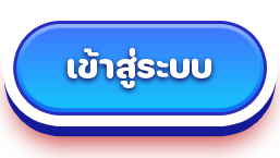 bilislot